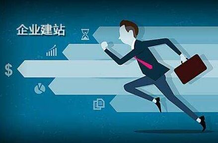 珠晖代办公积金提取的可靠性分析